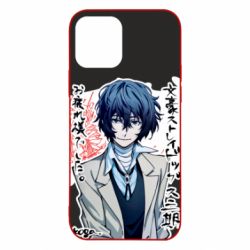 Чехол для iPhone 12 Dazai Osamu - PrintSalon
