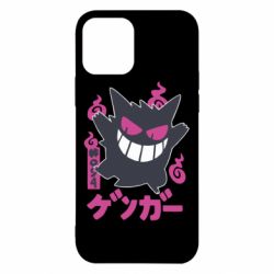Чехол для iPhone 12 Gengar - PrintSalon