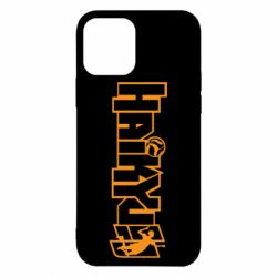Чохол для iPhone 12 Haikyuu Logo