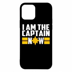 Чохол для iPhone 12 I am captain now - PrintSalon