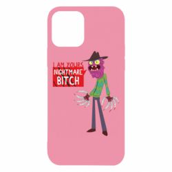 Чехол для iPhone 12 I am yours nightmare BITCH - PrintSalon