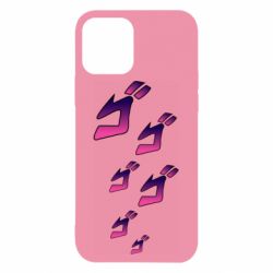 Чехол для iPhone 12 jojo hieroglyphs - PrintSalon