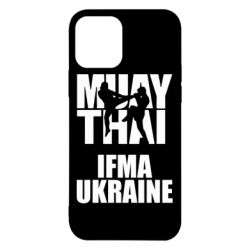 Чехол для iPhone 12 Muay Thai IFMA Ukraine - PrintSalon