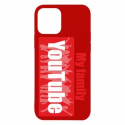 Чехол для iPhone 12 My family youtube - PrintSalon