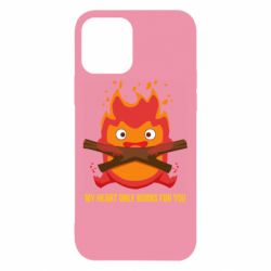 Чехол для iPhone 12 MY HEART ONLY  BURNS FOR YOU - PrintSalon