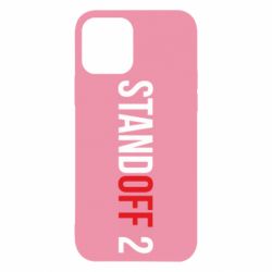 Чехол для iPhone 12 Standoff 2 logo - PrintSalon