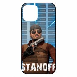 Чехол для iPhone 12 Standoff Balkan - PrintSalon