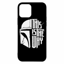 Чохол для iPhone 12 This Is The Way - PrintSalon