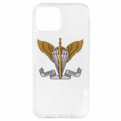 Чохол для iPhone 12 Завжди Перші - PrintSalon