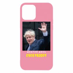 Чехол для iPhone 12 Boris Johnson Everybody - PrintSalon