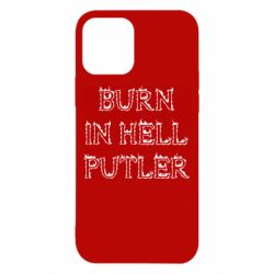 Чехол для iPhone 12 Born in Hell Putin - PrintSalon