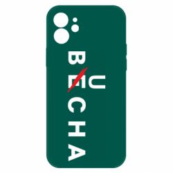 Чохол для iPhone 12 Буча весна - PrintSalon