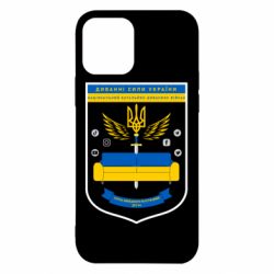 Чехол для iPhone 12 Диванні Сили України - PrintSalon