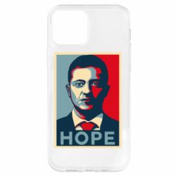 Чехол для iPhone 12 Hope - PrintSalon