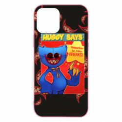 Чехол для iPhone 12 Huggy says - PrintSalon