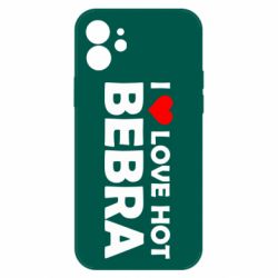 Чехол для iPhone 12 I love hot bebra - PrintSalon
