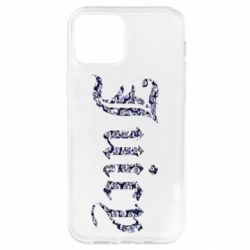 Чехол для iPhone 12 Juicy - PrintSalon