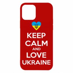 Чехол для iPhone 12 Keep calm and love - PrintSalon