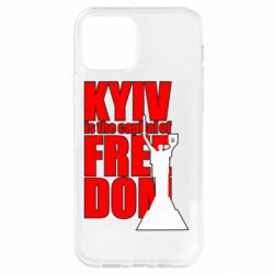 Чехол для iPhone 12 Kyiv capital of freedom - PrintSalon