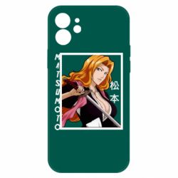 Чохол для iPhone 12 Мацумото - PrintSalon