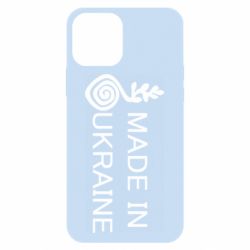 Чохол для iPhone 12 Made in Ukraine symbol - PrintSalon