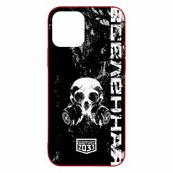 Чехол для iPhone 12 Metro Skull - PrintSalon