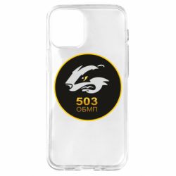 Чехол для iPhone 12 mini 501 ОБМП - PrintSalon