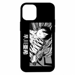 Чехол для iPhone 12 mini Аки Хаякава - PrintSalon