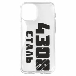 Чехол для iPhone 12 mini Азов Сталь - PrintSalon