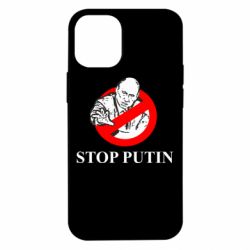 Чехол для iPhone 12 mini Banned Putin - PrintSalon