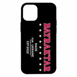Чехол для iPhone 12 mini BAYRAKTAR - PrintSalon