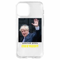 Чехол для iPhone 12 mini Boris Johnson Everybody - PrintSalon