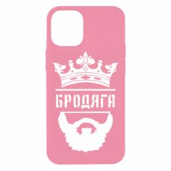 Чехол для iPhone 12 mini Бродяга - PrintSalon