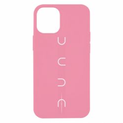 Чохол для iPhone 12 mini Dune - PrintSalon
