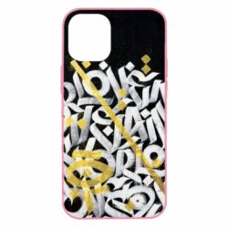 Чохол для iPhone 12 mini Графіті - PrintSalon