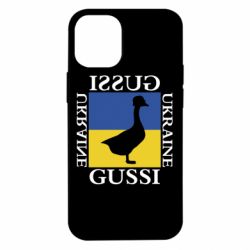 Чехол для iPhone 12 mini GUSSI UKRAINE - PrintSalon