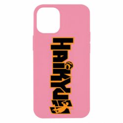 Чехол для iPhone 12 mini Haikyuu Logo - PrintSalon