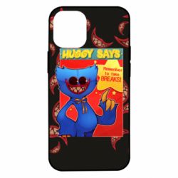 Чехол для iPhone 12 mini Huggy says - PrintSalon