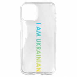 Чехол для iPhone 12 mini I am Ukrainian flag - PrintSalon
