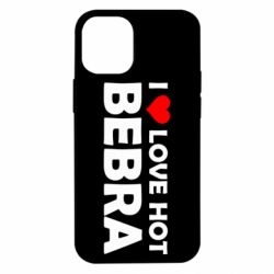 Чехол для iPhone 12 mini I love hot bebra - PrintSalon