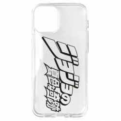 Чехол для iPhone 12 mini jojo's bizarre adventure - PrintSalon