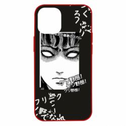 Чехол для iPhone 12 mini Junji Ito - Shock - PrintSalon