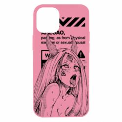 Чехол для iPhone 12 mini Kaguya Ahegao - PrintSalon
