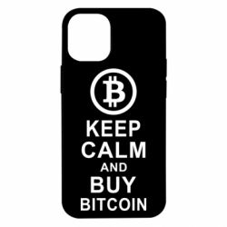 Чехол для iPhone 12 mini Keep calm and by bitcoin - PrintSalon