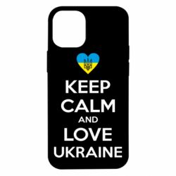 Чехол для iPhone 12 mini Keep calm and love - PrintSalon