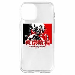 Чехол для iPhone 12 mini Ken Kaneki - PrintSalon