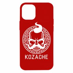 Чехол для iPhone 12 mini Козаче - PrintSalon