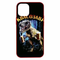 Чохол для iPhone 12 mini Квасозавр - PrintSalon