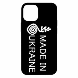 Чохол для iPhone 12 miniMade in Ukraine symbol - PrintSalon
