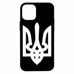 Чехол для iPhone 12 mini Маленький герб України - PrintSalon